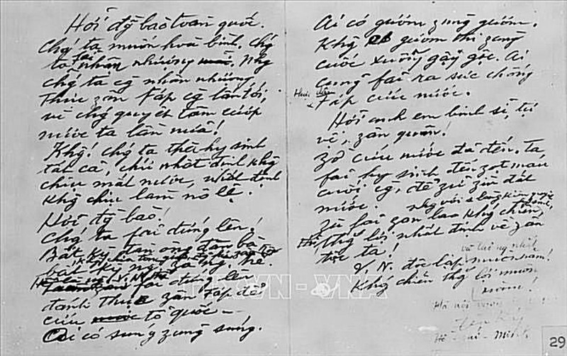 Lời kêu gọi Toàn quốc kháng chiến (19/12/1946) - Bản hùng ca bảo vệ Tổ quốc