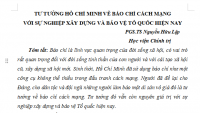 TƯ TƯỞNG HỒ CHÍ MINH VỀ BÁO CHÍ CÁCH MẠNG  VỚI SỰ NGHIỆP XÂY DỰNG VÀ BẢO VỆ TỔ QUỐC HIỆN NAY